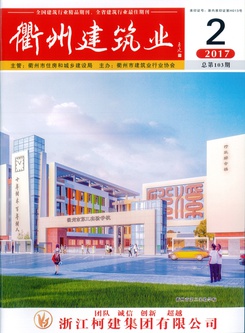 welcome如意彩|首页