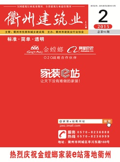 welcome如意彩|首页