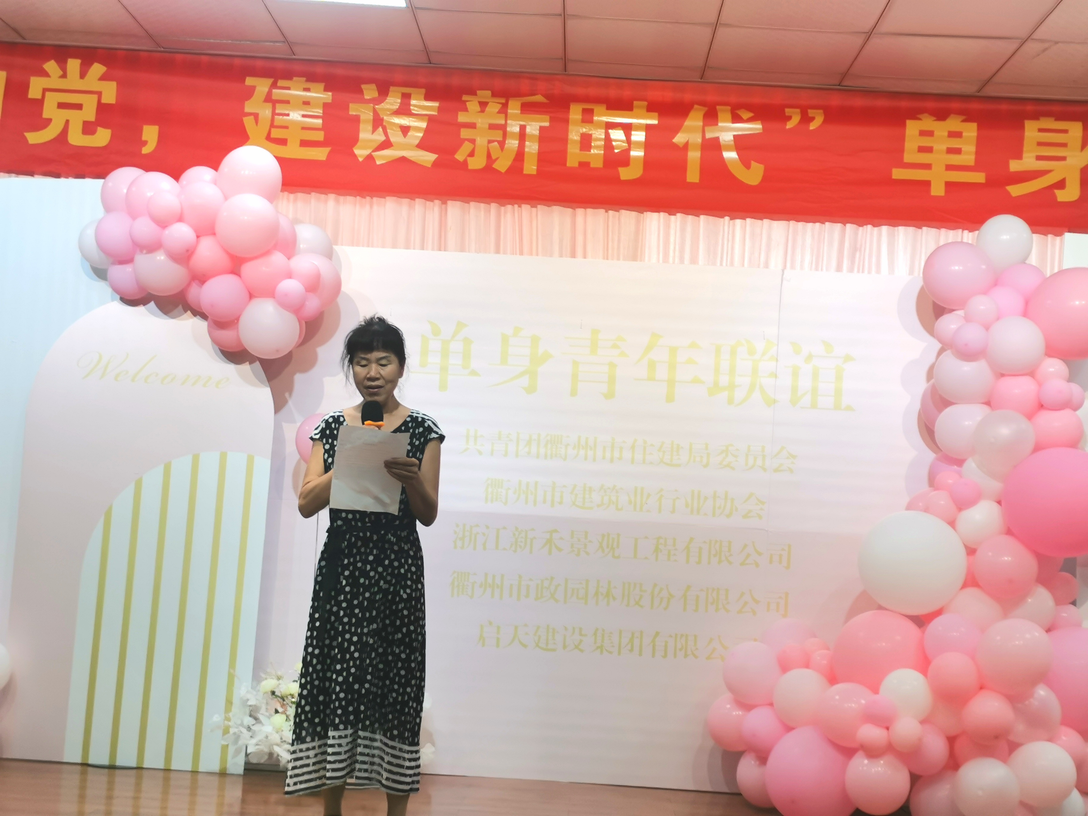 welcome如意彩|首页