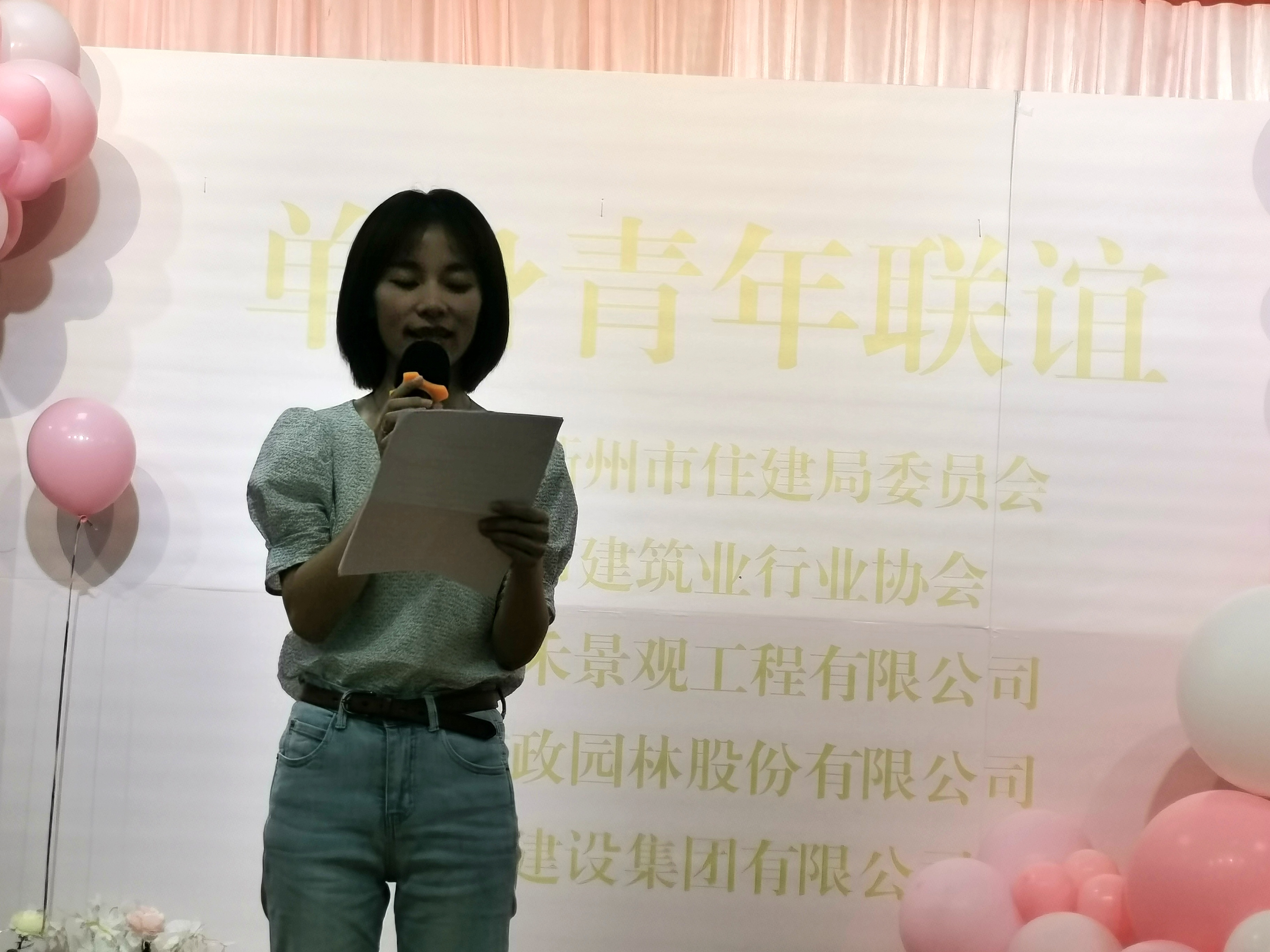 welcome如意彩|首页