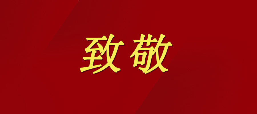 welcome如意彩|首页