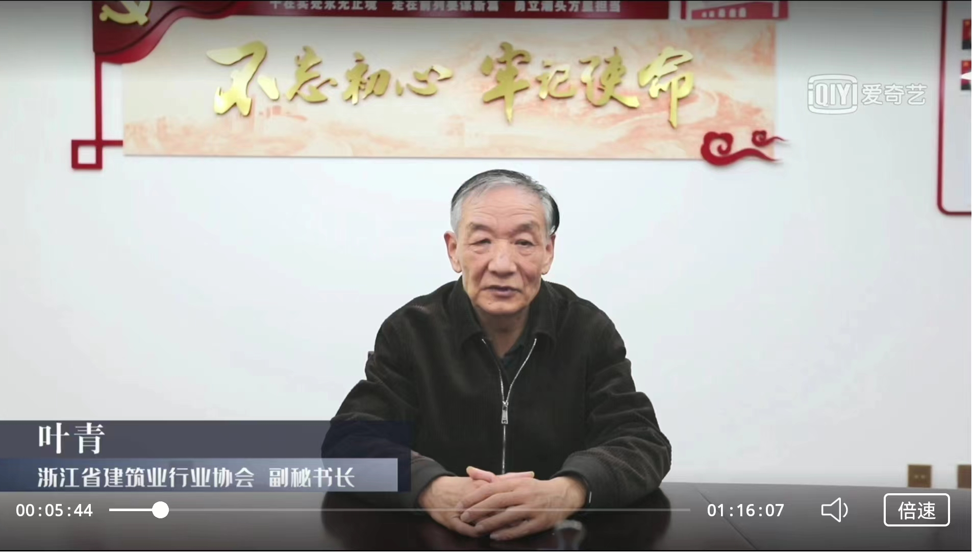 welcome如意彩|首页